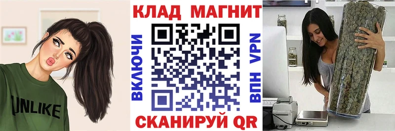 Купить наркотик Афипский COCAIN  Кетамин  Альфа ПВП  omg ссылка  МЕФ  Канабис  Гашиш 