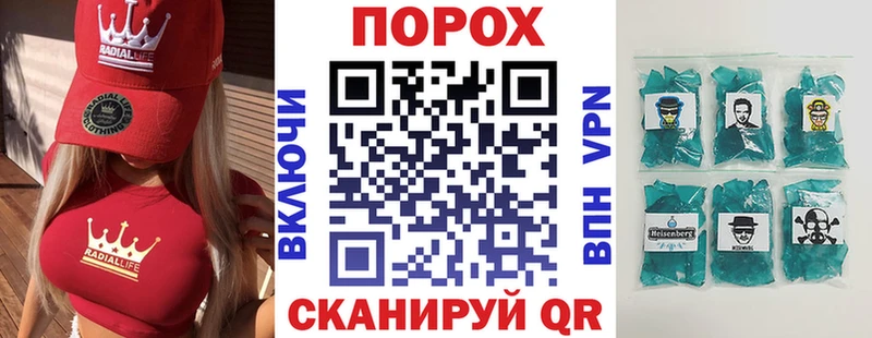 АМФЕТАМИН 98%  Афипский 