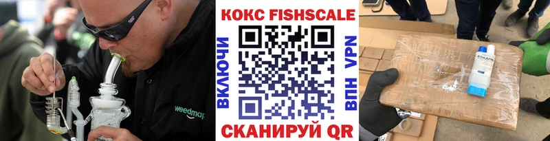 где можно купить   Афипский  COCAIN Колумбийский 