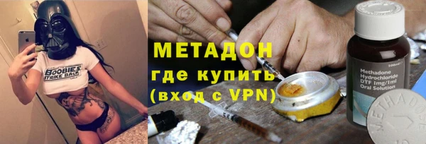 стафф Приозерск