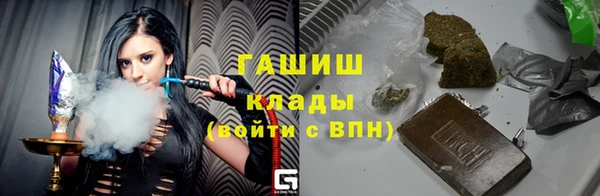 герыч Алзамай