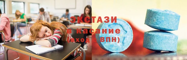 скорость mdpv Балабаново