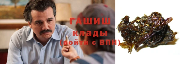 MDMA Premium VHQ Баксан