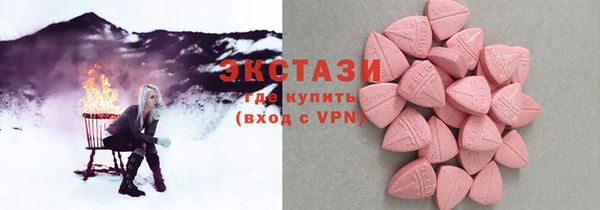 скорость mdpv Балабаново