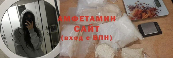 скорость mdpv Балабаново