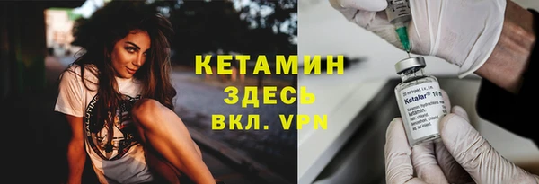 MDMA Premium VHQ Баксан