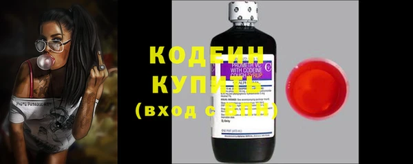 стафф Приозерск
