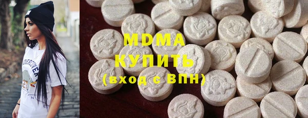 MDMA Premium VHQ Баксан
