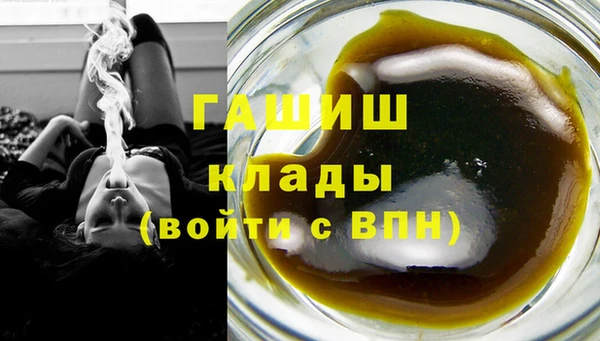 mdpv Беломорск