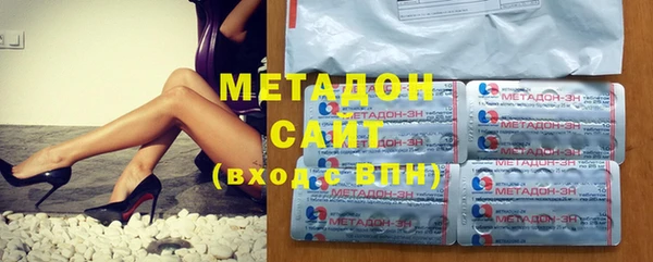 MDMA Premium VHQ Протвино