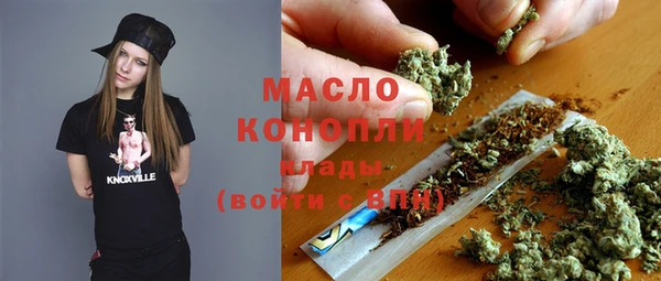 скорость mdpv Балабаново