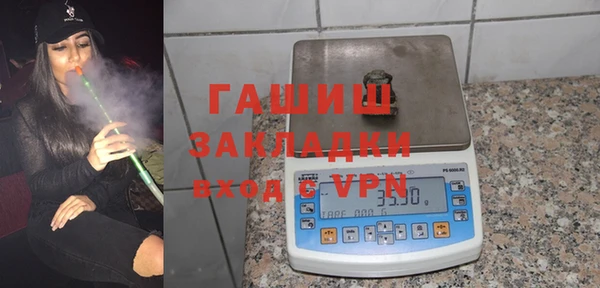 mdpv Беломорск