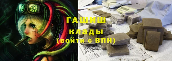 mdpv Беломорск