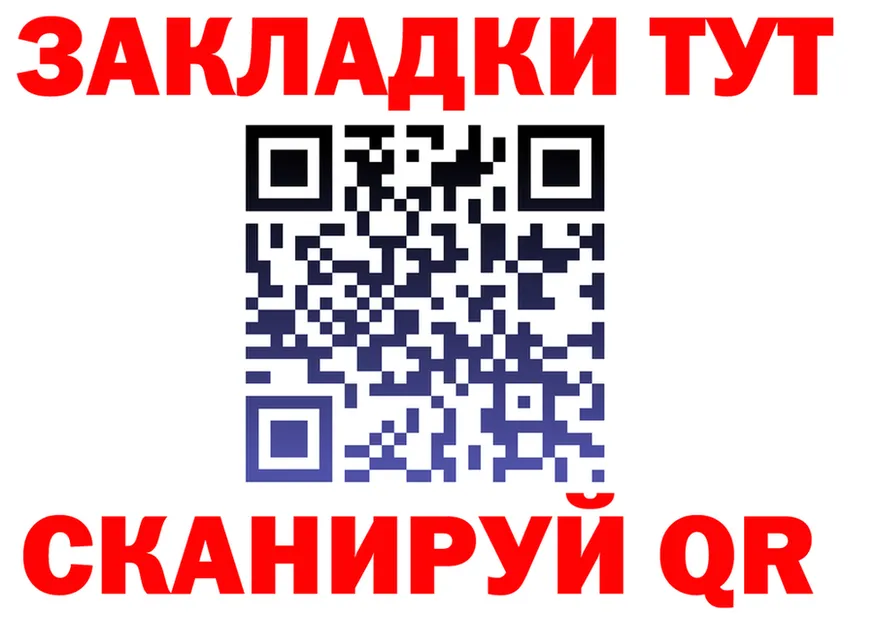 APVP СК КРИС маркетплейс площадка hydra Афипский