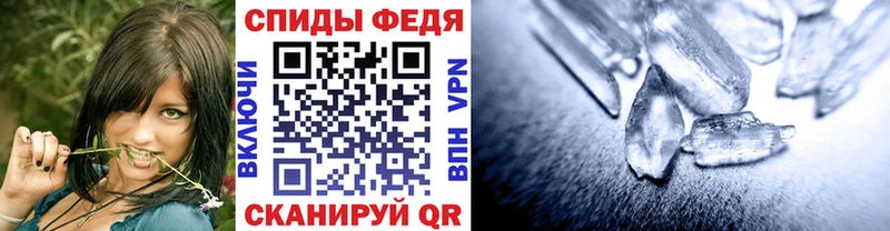 Первитин Декстрометамфетамин 99.9%  Афипский 