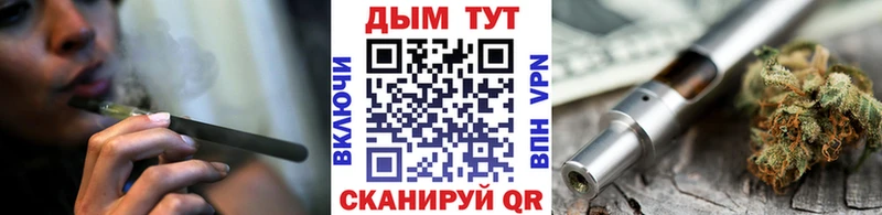 Канабис план  цена   Афипский 